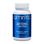 Детокс систем 60 капсул Амріта Львів - ЛьвівМаркет, Фото 1 Детокс систем 60 капсул Амріта Львів - LvivMarket.net, Фото 1