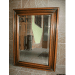 Дзеркало настінне (4898) - ЛьвівМаркет, Фото 14 Дзеркало настінне (4898) - LvivMarket.net, Фото 14