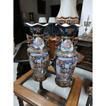 Пара інтерєрних ваз. Фарфор. Китай. (5742) - ЛьвівМаркет, Фото 21 Пара інтерєрних ваз. Фарфор. Китай. (5742) - LvivMarket.net, Фото 21