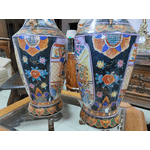 Пара інтерєрних ваз. Фарфор. Китай. (5742) - ЛьвівМаркет, Фото 16 Пара інтерєрних ваз. Фарфор. Китай. (5742) - LvivMarket.net, Фото 16