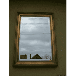 Дзеркало настінне (5019) - ЛьвівМаркет, Фото 12 Дзеркало настінне (5019) - LvivMarket.net, Фото 12