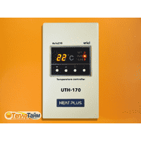 Терморегулятор UTH-170 (білий)