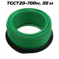 Нагревательный кабель ThermoGreen TGCT20 35