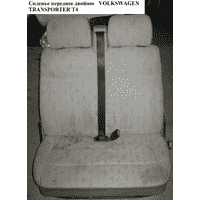 Сиденье переднее двойное VOLKSWAGEN TRANSPORTER T4 90-03 (ФОЛЬКСВАГЕН ТРАНСПОРТЕР Т4) (703883037A)