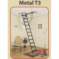 Купить лестницу Oman METAL T3