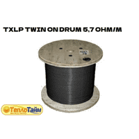 Двухжильный отрезной нагревательный кабель Nexans TXLP TWIN ON DRUM 5,7 OHM/М