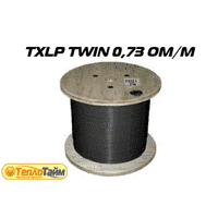 Двухжильный отрезной нагревательный кабель Nexans TXLP TWIN ON DRUM 0,73 OHM/М