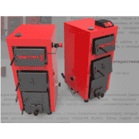 Котли твердопаливні Ретра-5М, Ретра-5М PLUS, Рівне Котли твердопаливні Ретра-5М, Ретра-5М PLUS, Рівне