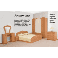 Спальня АНТОНІНА