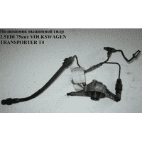 Подшипник выжимной гидр 2.5TDI 75квт VOLKSWAGEN TRANSPORTER T4 90-03 (ФОЛЬКСВАГЕН ТРАНСПОРТЕР Т4)