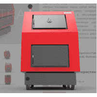 Котли на твердому паливі Ретра-3М 25-98кВт, Рівне, Котли на твердому паливі Ретра-3М 25-98кВт, Рівне,