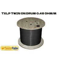 Двухжильный отрезной нагревательный кабель Nexans TXLP TWIN ON DRUM 0,48 OHM/М