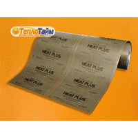 ИК пленка Heat Plus Khaki Coated (сплошная) APN-410-220, (теплый пол ИК пленка)
