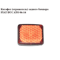 Катафот (отражатель) заднего бампера FIAT DUCATO 06-14 (ФИАТ ДУКАТО) (1348401080, 6340E5)