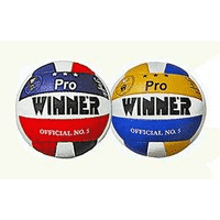 М'яч волейбольний Winner PRO - ПУ зшитий Угорщина