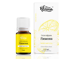 Ефірна олія Лимон Квіта 5 мл 100% натуральна