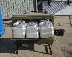 Кухня полевая МК 10 Кухня полевая МК 10