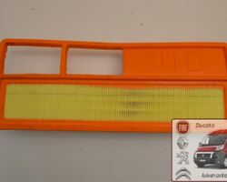 Воздушный фильтр Fiat Doblo (2009-……) 51775324, FT37096 Воздушный фильтр Fiat Doblo (2009-……) 51775324, FT37096