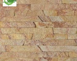 Болгарський сланець "Вишня" соломка 3 см Болгарський сланець "Вишня" соломка 3 см