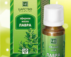 Ефірне масло лавра, Квіта, 5мл Ефірне масло лавра, Квіта, 5мл