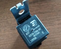 Реле вентилятора охлаждения (дистанционный выключатель) Peugeot Boxer III / IV (2006-2014-.....) 1267J8,1267.J8,46537685 Реле вентилятора охлаждения (дистанционный выключатель) Peugeot Boxer III / IV (2006-2014-.....) 1267J8,1267.J8,46537685