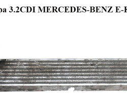 Радиатор интеркулера 3.2CDI MERCEDES-BENZ E-Klasse (210) 95-03 (МЕРСЕДЕС БЕНЦ 210) (A2105002100, 2105002100,