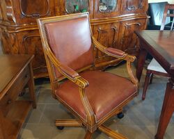 Шкіряне кабінетне крісло. Англія (6827) Шкіряне кабінетне крісло. Англія (6827)