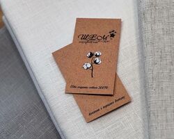 Скатертина лляна однотонна, 150х220 Скатертина лляна однотонна, 150х220