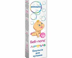 Бебі-попа®, емульсія для купання з екстрактом ромашки,200 мл Бебі-попа®, емульсія для купання з екстрактом ромашки,200 мл