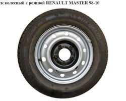 Диск колесный с резиной R-16 RENAULT MASTER 98-10 (РЕНО МАСТЕР) (7700314672, 9111707, RE616003, 616003,
