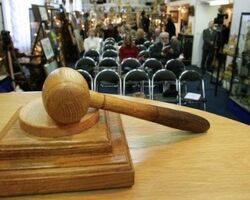 Земельний аукціон Земельний аукціон