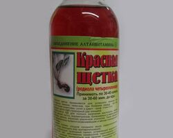 Настоянка червоної щітки, 250мл. Настоянка червоної щітки, 250мл.