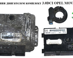 Блок управления двигателем комплект 3.0DCI OPEL MOVANO 98-10 (ОПЕЛЬ МОВАНО) (0281011486, 8200303367)