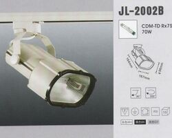 Прожектор заливочний JL-2002B