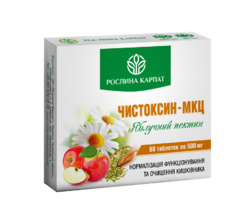 Чистоксин-МКЦ 60 таб Чистоксин-МКЦ 60 таб