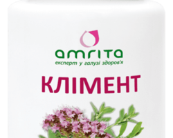 Клімент (Амріта) Клімент (Амріта)
