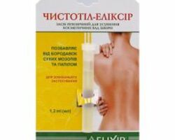 Рідина "Чистотіл - Еліксир" від бородавок та папілом ELIXIR Рідина "Чистотіл - Еліксир" від бородавок та папілом ELIXIR