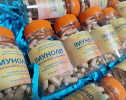 Імуноліт- захист імунної систми - 50 кап. 650 мг Імуноліт- захист імунної систми - 50 кап. 650 мг