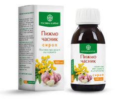 Сироп Пижмо - часник 100 мл Сироп Пижмо - часник 100 мл