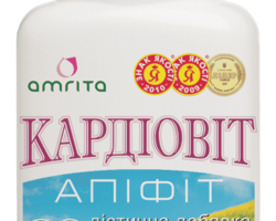 Кардіовит (Амріта) Кардіовит (Амріта)