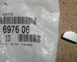 Шпонка колінвала 13х6-7 мм Peugeot Expert (1995-2004) 697606,0501G3,0501E2,7903070005 Шпонка колінвала 13х6-7 мм Peugeot Expert (1995-2004) 697606,0501G3,0501E2,7903070005