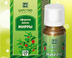 Ефірне масло мірри Ефірне масло мірри