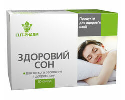 Дієтична добавка Здоровий Сон №50 Elit-pharm Дієтична добавка Здоровий Сон №50 Elit-pharm
