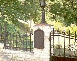 Ковані огорожі під замовлення Ковані огорожі під замовлення