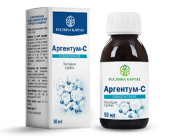 Аргентум - С 50 мл Аргентум - С 50 мл
