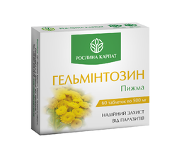 Гельмінтозин 60 таб Гельмінтозин 60 таб