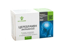 Церебрамін Активний №50 Elit-pharm Церебрамін Активний №50 Elit-pharm