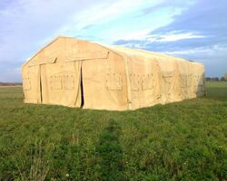 Палатка П - 38 Палатка П - 38