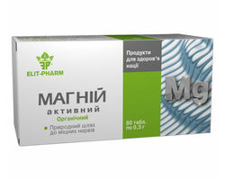 Вітамінно-мінеральний комплекс «Магній активний» №80 Elit-pharm Вітамінно-мінеральний комплекс «Магній активний» №80 Elit-pharm