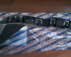 Направляющая крыла переднего левого (кронштейн) Citroen Jumper IV (2014-.....) 1612522080,1374289080,FT90633 Направляющая крыла переднего левого (кронштейн) Citroen Jumper IV (2014-.....) 1612522080,1374289080,FT90633